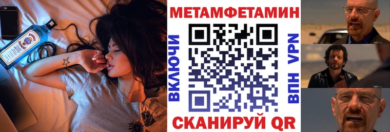 Амфетамин 98% Камешково