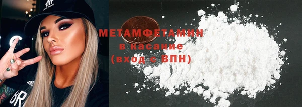 меф Михайлов