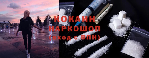 меф Михайлов