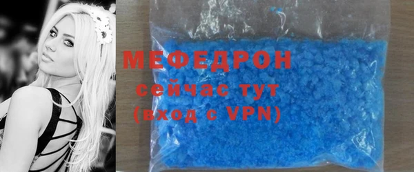 COCAINE Михайловск