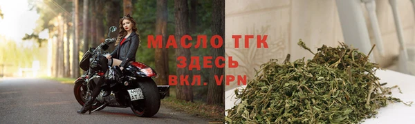 COCAINE Михайловск