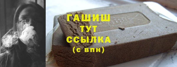 меф Михайлов