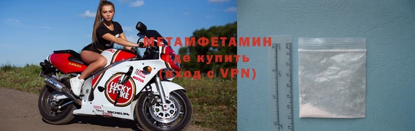 меф Михайлов