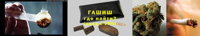 молекула духа Михайловка