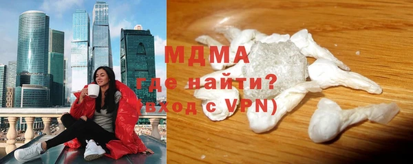 меф Михайлов