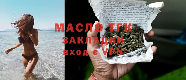 меф Михайлов