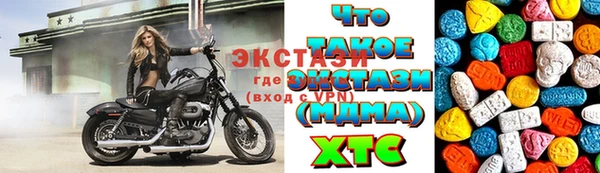 меф Михайлов