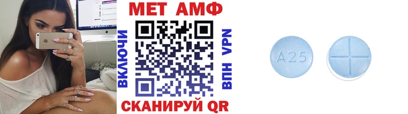 ОМГ ОМГ ТОР  хочу   Камешково  дарк нет состав  МЕТАМФЕТАМИН мет 
